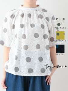 Button Shirt/Blouse Pudding Gathered Blouse Spring/Summer Cotton