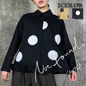 Button Shirt/Blouse Patchwork Shirtwaist M