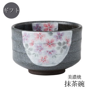 ギフト　桜紋黒茶碗　美濃焼 日本製