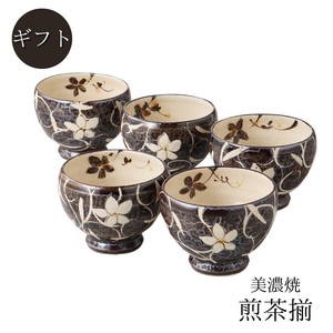 ギフト 手造り鼡唐草煎茶揃 手描き 美濃焼 日本製