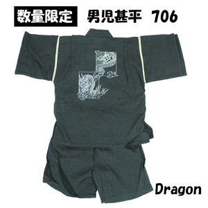 Kids' Yukata/Jinbei Embroidered Limited 100 ~ 150cm