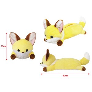 Animal/Fish Plushie/Doll Pouch