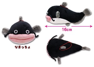 Animal/Fish Plushie/Doll M