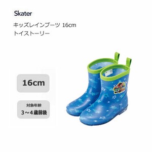 Rain Shoes Rainboots Toy Story Skater M Kids