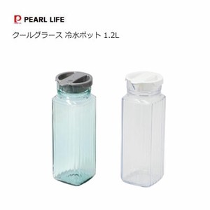 冷水ポット 冷水筒 ピッチャー 1.2L 軽量 プラスチック製 日本製 クールグラース  パール金属