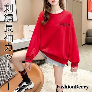 Sweatshirt Long Sleeves Tops Embroidered Ladies' Cut-and-sew 【2024NEW】