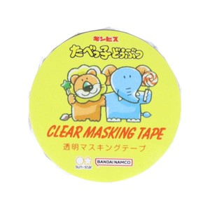 【マスキングテープ】たべっ子どうぶつ 透明マスキングテープ B