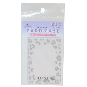 Business Card Case Leopard