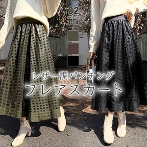 レザー調フレアスカート メッシュスカート 韓国ファッション フェイクレザー スカート レザースカート