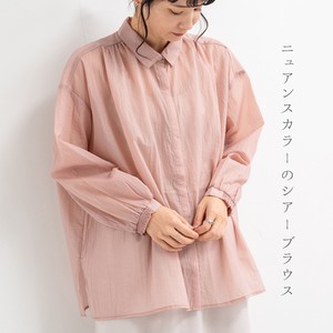 Button Shirt/Blouse Nylon Washer 【2024NEW】