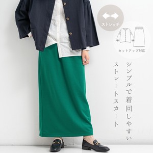 Skirt Maxi-skirt Dumbo 【2024NEW】
