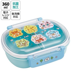 Bento Box Lunch Box Skater Antibacterial Pokemon Dishwasher Safe Koban Made in Japan