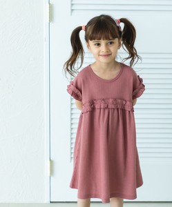 Kids' Casual Dress Volume One-piece Dress