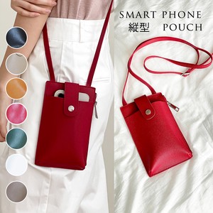 Phone Strap Pouch Spring