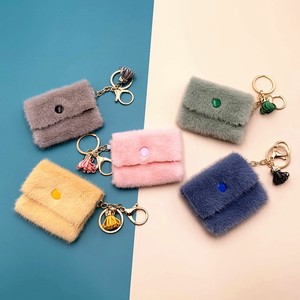 Key Ring Pouch Key Chain Fluffy Mini Small Case