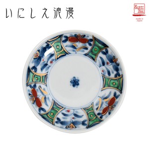 Mino ware Small Plate single item Pottery