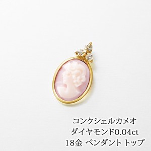 Gemstone Pendant Pendant M 18-Karat Gold Made in Japan