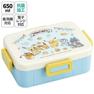 Bento Box Cafe Art Lunch Box Skater Pokemon M 4-pcs Made in Japan