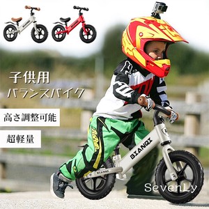 限定販売 子供用 自転車 乗用玩具  バランスバイク キックバイク ペダルなし自転車