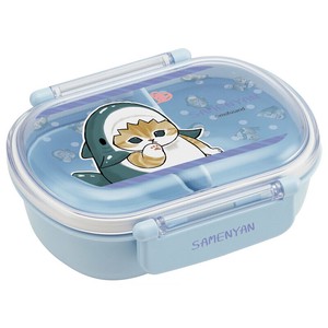 Bento Box Lunch Box Skater Antibacterial Dishwasher Safe M Koban Made in Japan