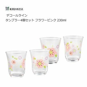 Cup/Tumbler Pink M Set of 4 Made in Japan
