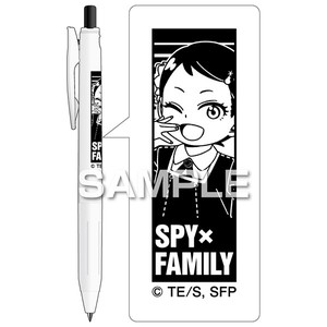 【予約販売】ヒサゴ TVアニメ 『SPY×FAMILY』サラサR ボールペン／ベッキー