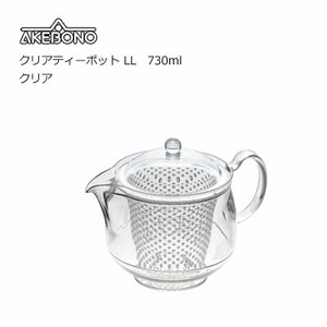 Teapot Clear 730ml