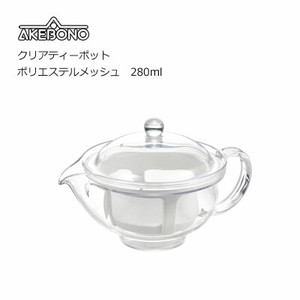 Teapot Clear 280ml