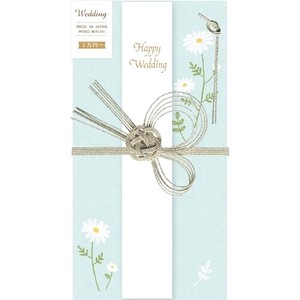 Furukawa Shiko Envelope Flower Congratulatory Gifts-Envelope