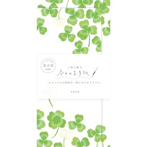 Furukawa Shiko Store Supplies Envelopes/Letters Set Today'S Letter