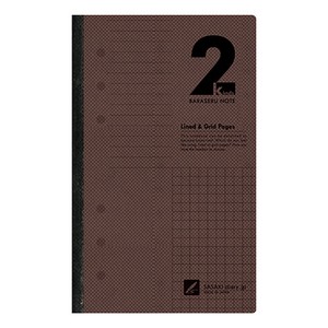 Notebook Notebook