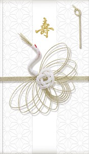 Envelope Mino Washi Kissho Pattern Hemp Leaf Congratulatory Gifts-Envelope