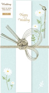 Furukawa Shiko Envelope Flower Daisy Congratulatory Gifts-Envelope