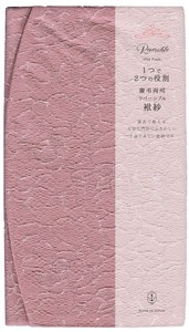 Furukawa Shiko Religious/Spiritual Item Pink Reversible Fukusa