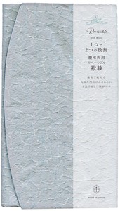 Furukawa Shiko Religious/Spiritual Item Blue Reversible Fukusa