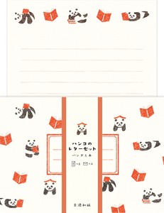 Furukawa Shiko Letter set Stamp Letter Set Panda