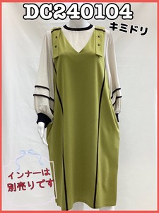 Casual Dress Tape Stitch Tops One-piece Dress Ladies' Jumper Skirt 【2024NEW】