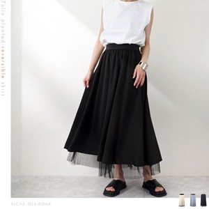Skirt Reversible Tulle