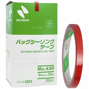 【ニチバン】バッグシーリングテープ