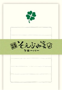 Furukawa Shiko Letter set Clover Japanese Paper Flake Stickers