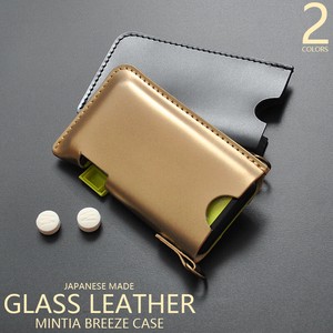 Small Bag/Wallet Genuine Leather financial luck Made in Japan