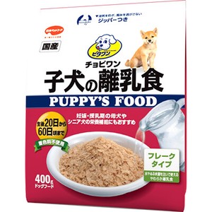 [日本ペットフード]ビタワン　子犬の離乳食400g