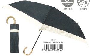 【2023新作】【晴雨兼用】まるい3段折りたたみ傘　大きめサイズ・グログラン　ネイビー　204654