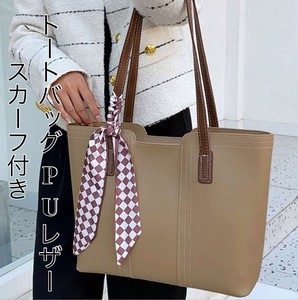 【2024新作】トートバッグ PUレザー スカーフ付き  韓国ファッション