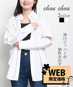 【WEB限定価格】再入荷　袖口ジッパーシャツトップス「2024新作」   chouchou東京