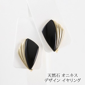 Clip-On Earrings Design Earrings M Made in Japan