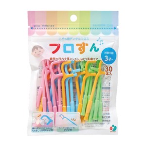 フロすん こども用 デンタルフロス 30本入 3才〜／Flossun: Dental floss picks for Kids 30P