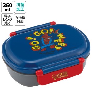 Bento Box Spider-Man Lunch Box Skater Antibacterial Dishwasher Safe M Koban Made in Japan