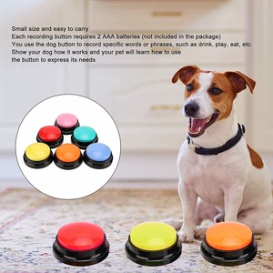 ペット用品 録音ボタン 押しボタン おもちゃ 約30秒録音 トレーニング 訓練 犬 猫 用品 ペット
