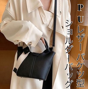 【2024新作】PUレザー バケツ型 ショルダーバッグ 韓国ファッション